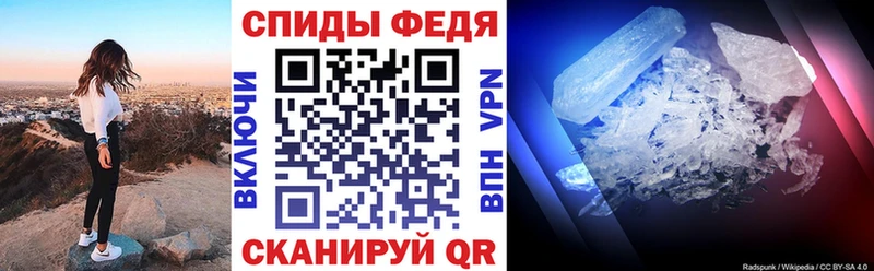 Amphetamine Premium  kraken tor  Яблоновский 