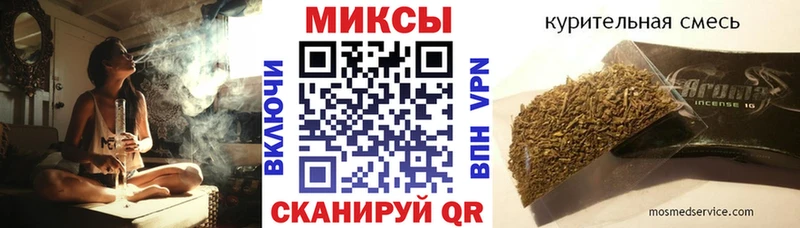 БУТИРАТ BDO 33%  как найти   Яблоновский 