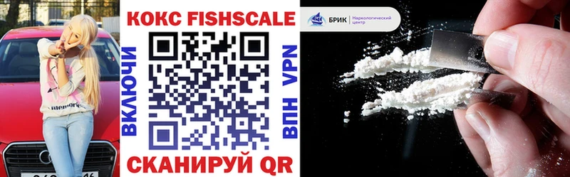 COCAIN 99% Яблоновский