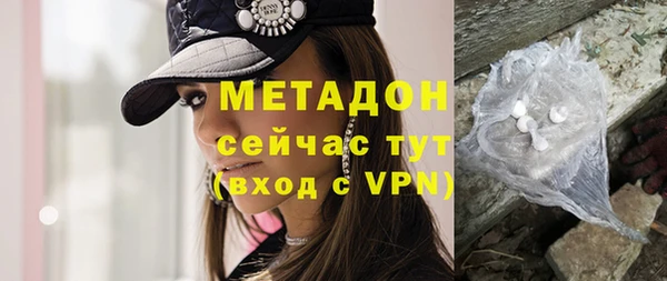 меф Абинск