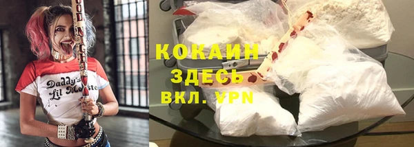 apvp Абдулино