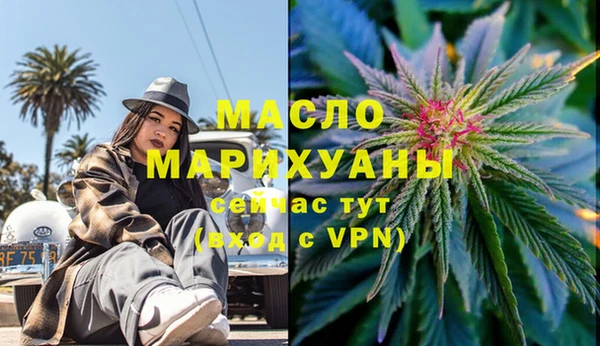 марки nbome Абаза