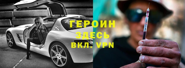 apvp Абдулино