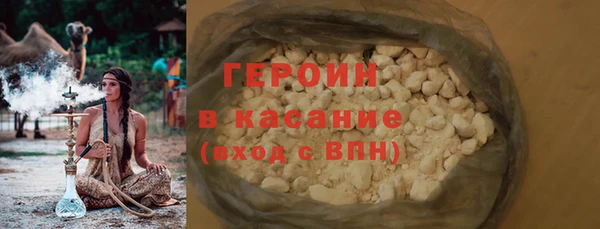 apvp Абдулино
