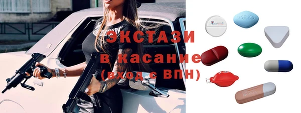 марки nbome Абаза