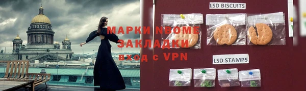 apvp Абдулино