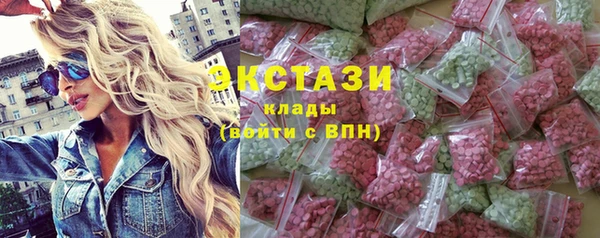 меф Абинск