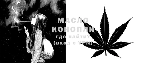 марки nbome Абаза