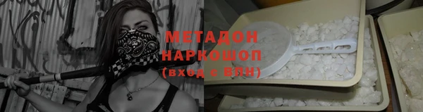 apvp Абдулино