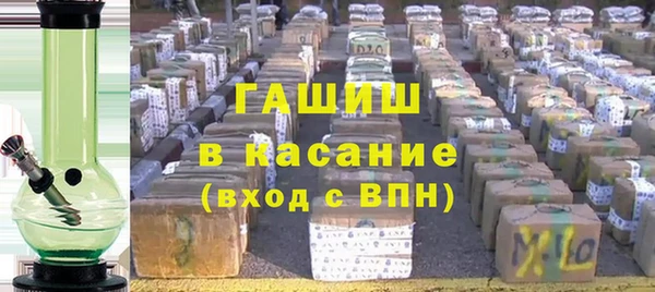винт Алзамай