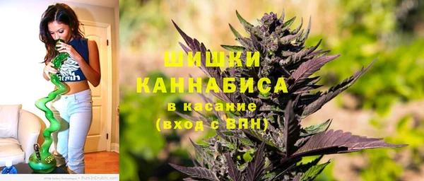 марки nbome Абаза