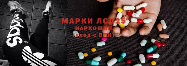 apvp Абдулино
