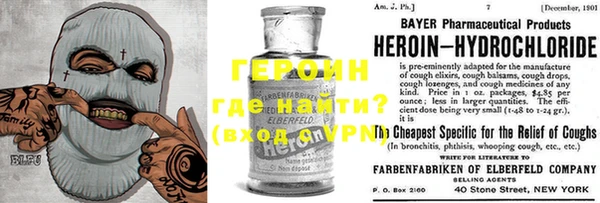 apvp Абдулино